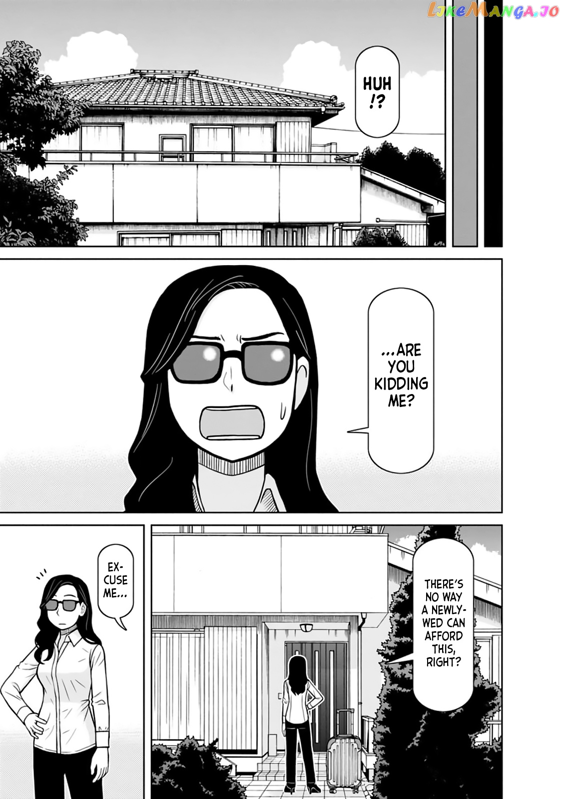 Mitsuba-Kun Wa Aniyome-San To Chapter 24 - page 3