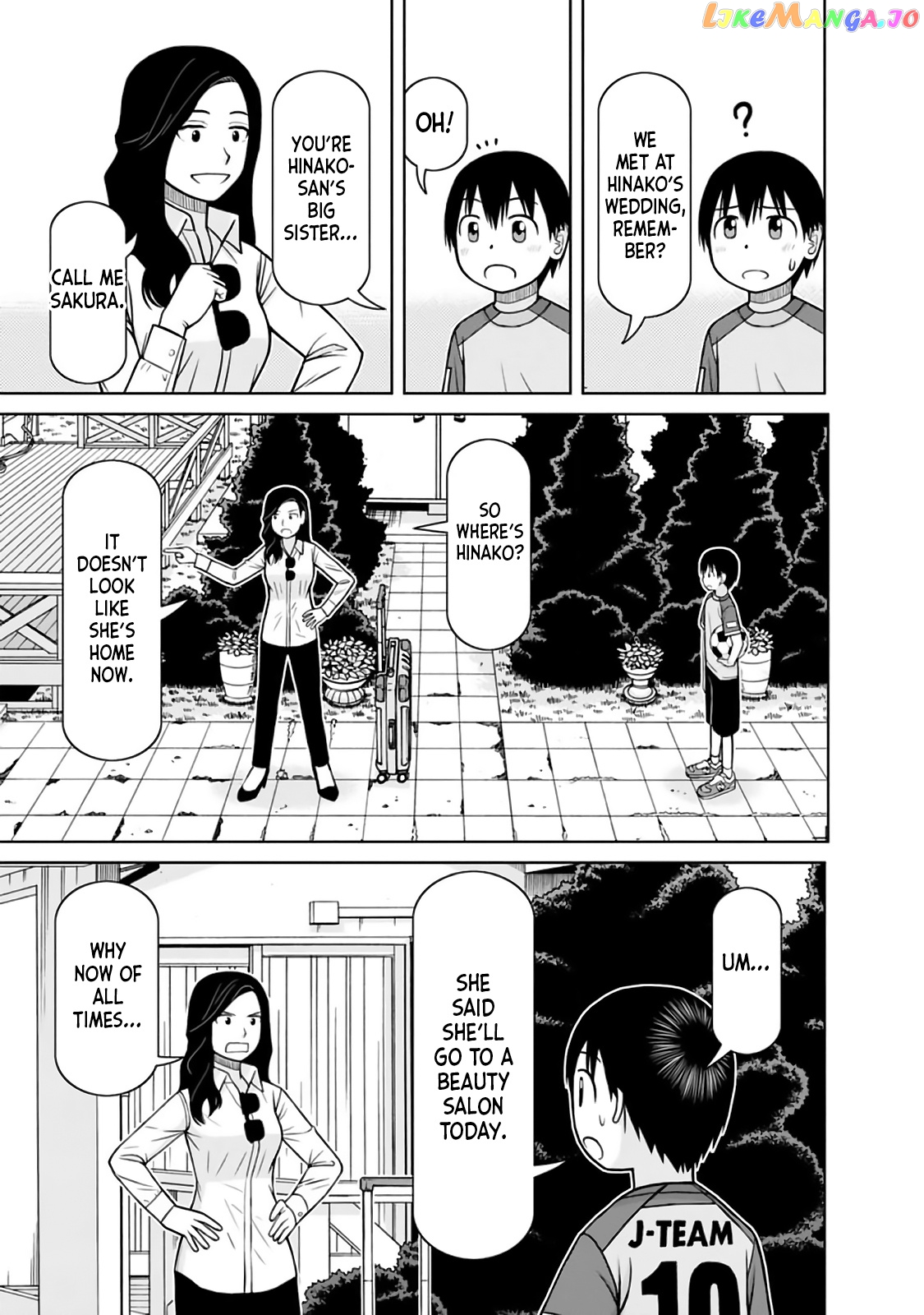 Mitsuba-Kun Wa Aniyome-San To Chapter 24 - page 5
