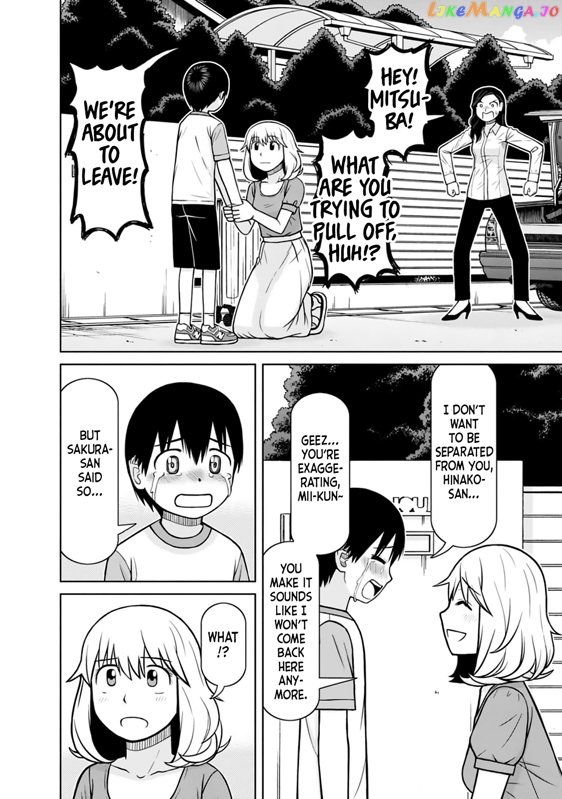 Mitsuba-Kun Wa Aniyome-San To Chapter 25 - page 12