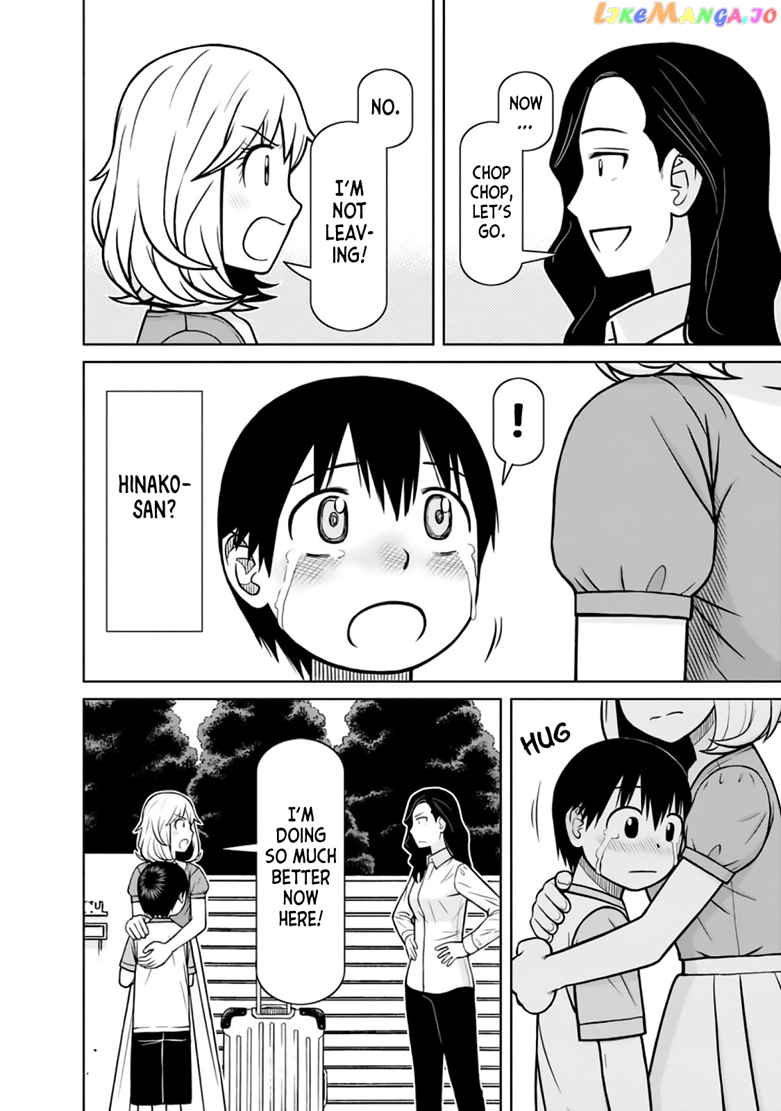 Mitsuba-Kun Wa Aniyome-San To Chapter 25 - page 14