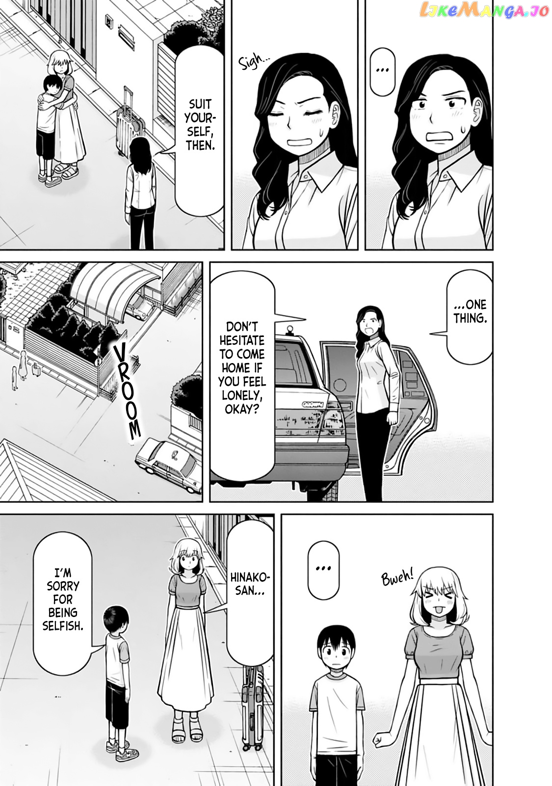 Mitsuba-Kun Wa Aniyome-San To Chapter 25 - page 17