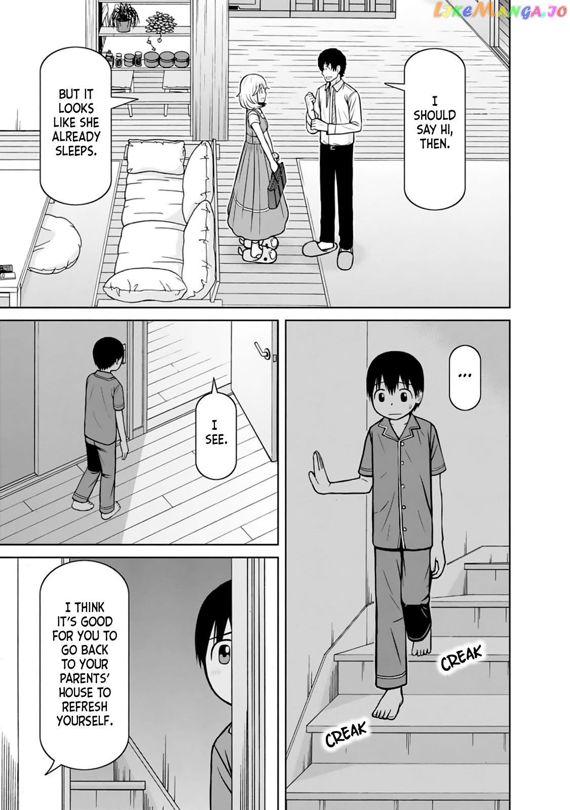 Mitsuba-Kun Wa Aniyome-San To Chapter 25 - page 5