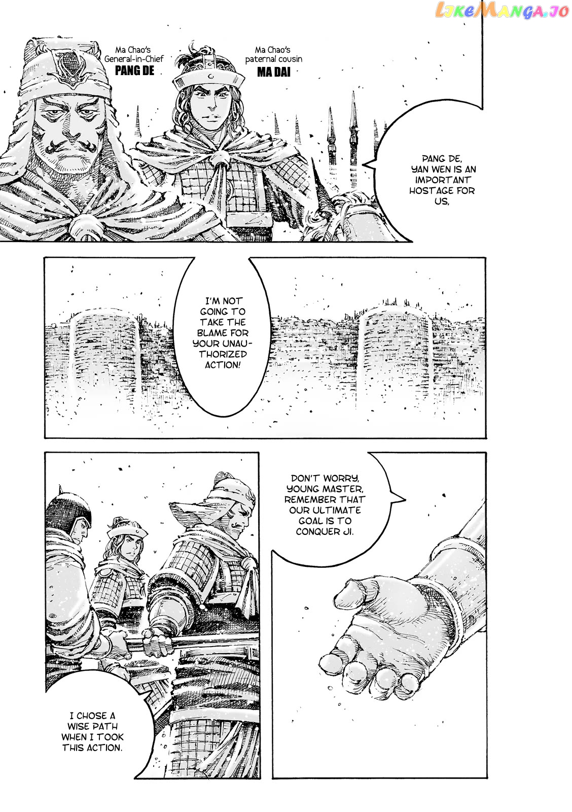 The Ravages of Time Chapter 595 - page 4