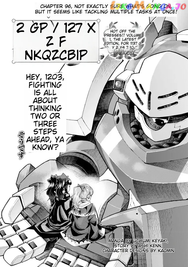 I Don’t Really Get It, But It Looks Like I Was Reincarnated In An Another World Chapter 96 - page 2