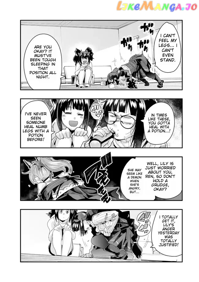 I Don’t Really Get It, But It Looks Like I Was Reincarnated In An Another World Chapter 96 - page 3