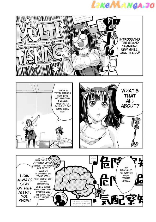 I Don’t Really Get It, But It Looks Like I Was Reincarnated In An Another World Chapter 96 - page 5