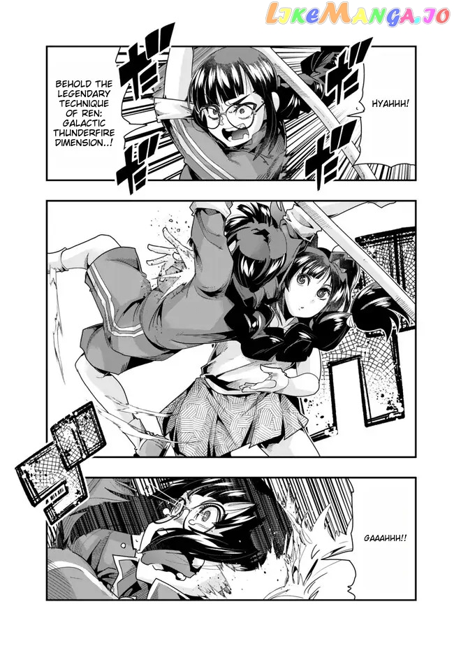 I Don’t Really Get It, But It Looks Like I Was Reincarnated In An Another World Chapter 96 - page 9