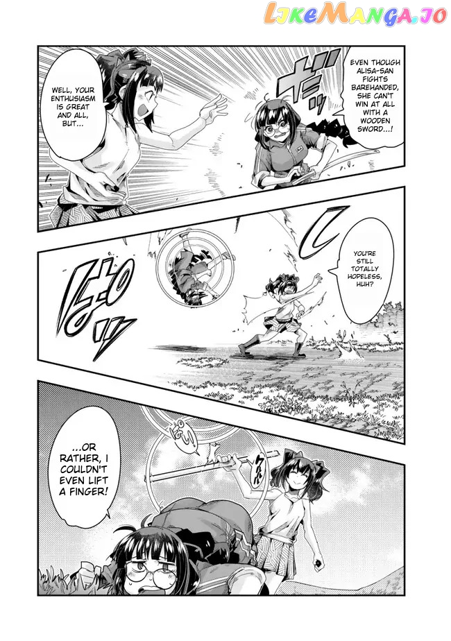 I Don’t Really Get It, But It Looks Like I Was Reincarnated In An Another World Chapter 96 - page 10