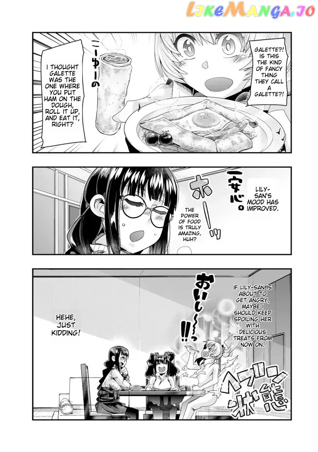 I Don’t Really Get It, But It Looks Like I Was Reincarnated In An Another World Chapter 96 - page 15