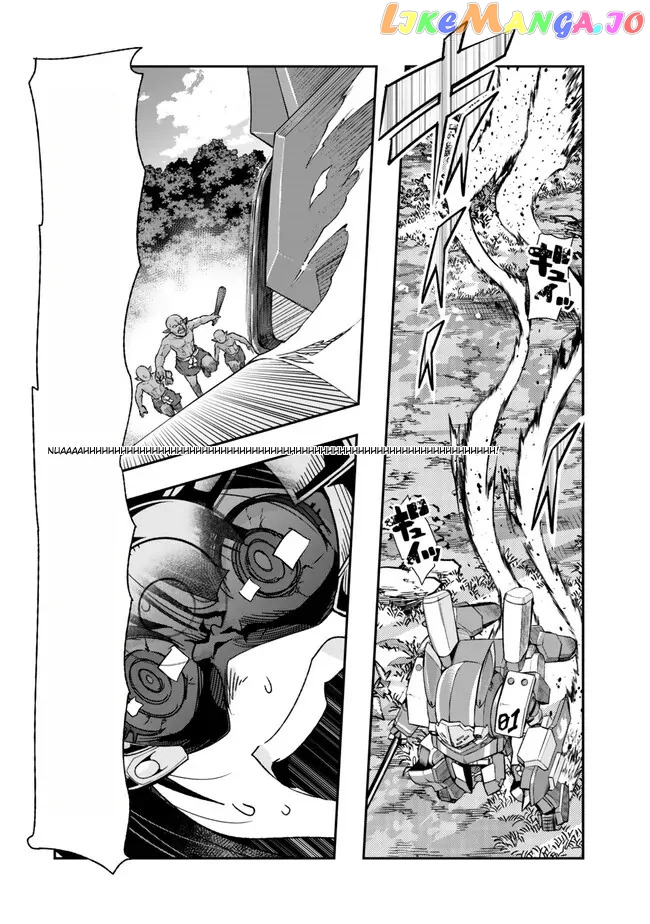 I Don’t Really Get It, But It Looks Like I Was Reincarnated In An Another World Chapter 96 - page 18