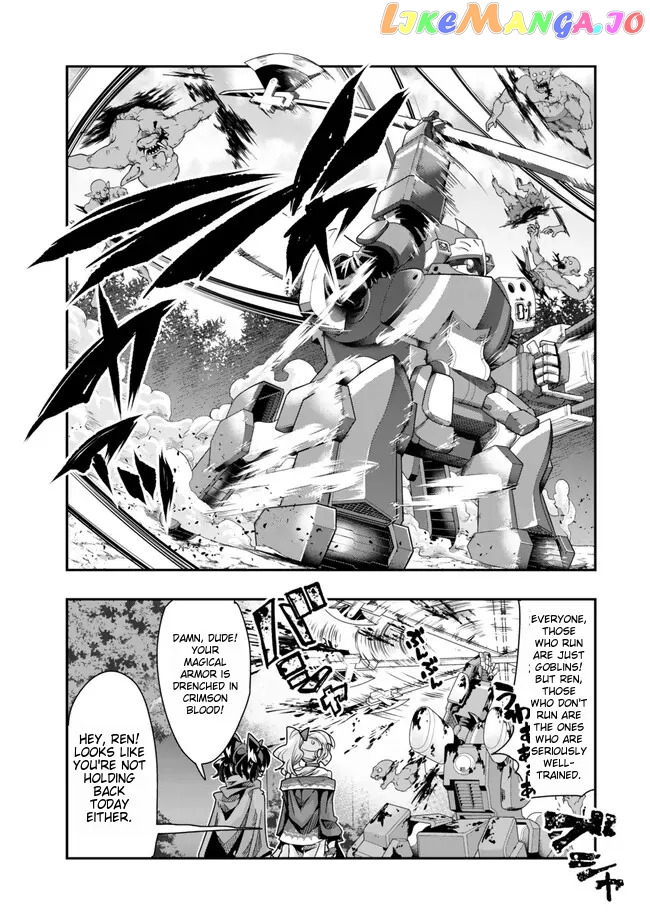 I Don’t Really Get It, But It Looks Like I Was Reincarnated In An Another World Chapter 96 - page 19