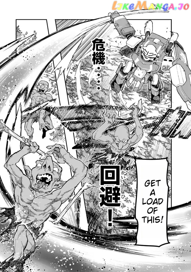 I Don’t Really Get It, But It Looks Like I Was Reincarnated In An Another World Chapter 96 - page 22