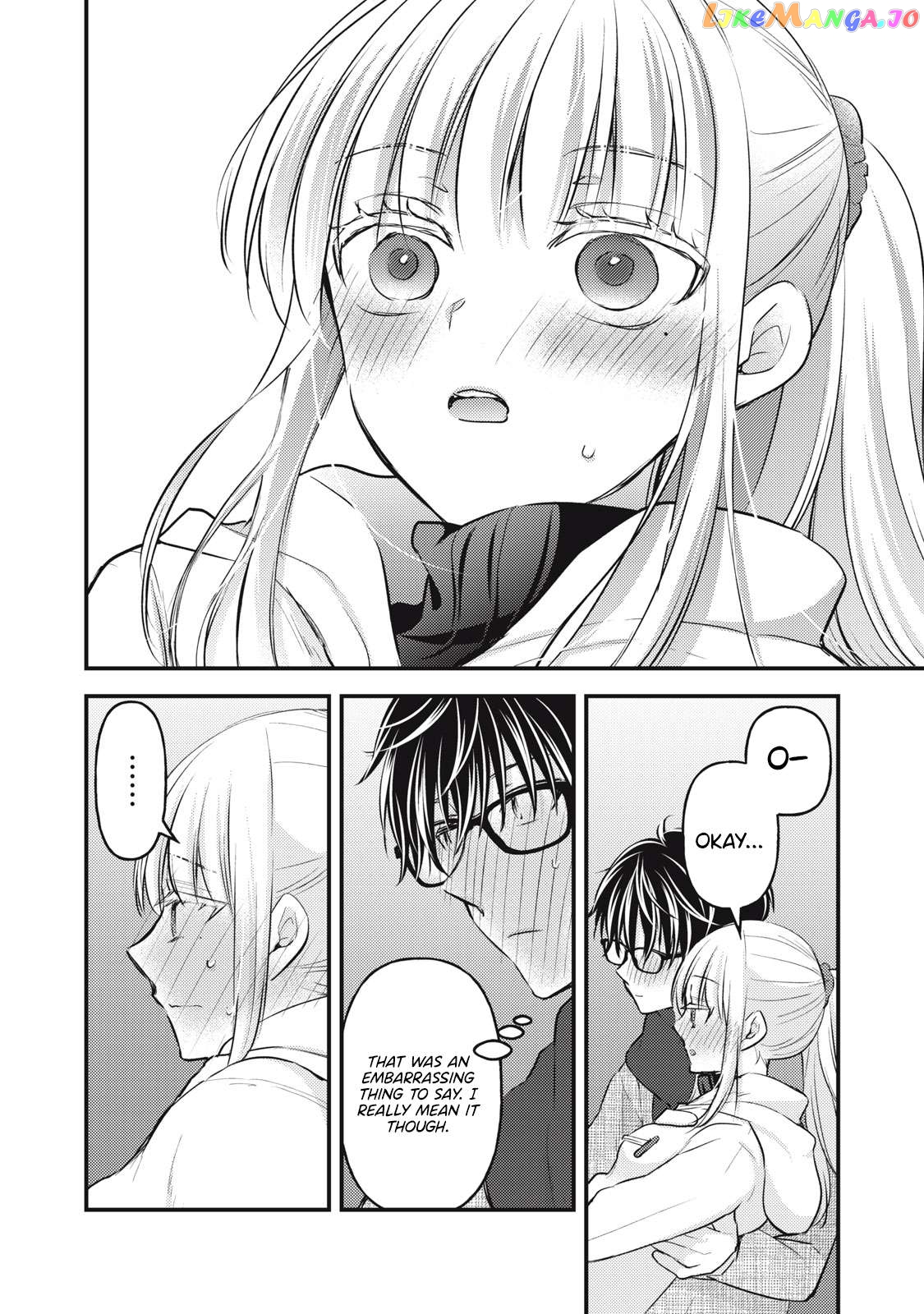 We May Be An Inexperienced Couple But… Chapter 131 - page 15