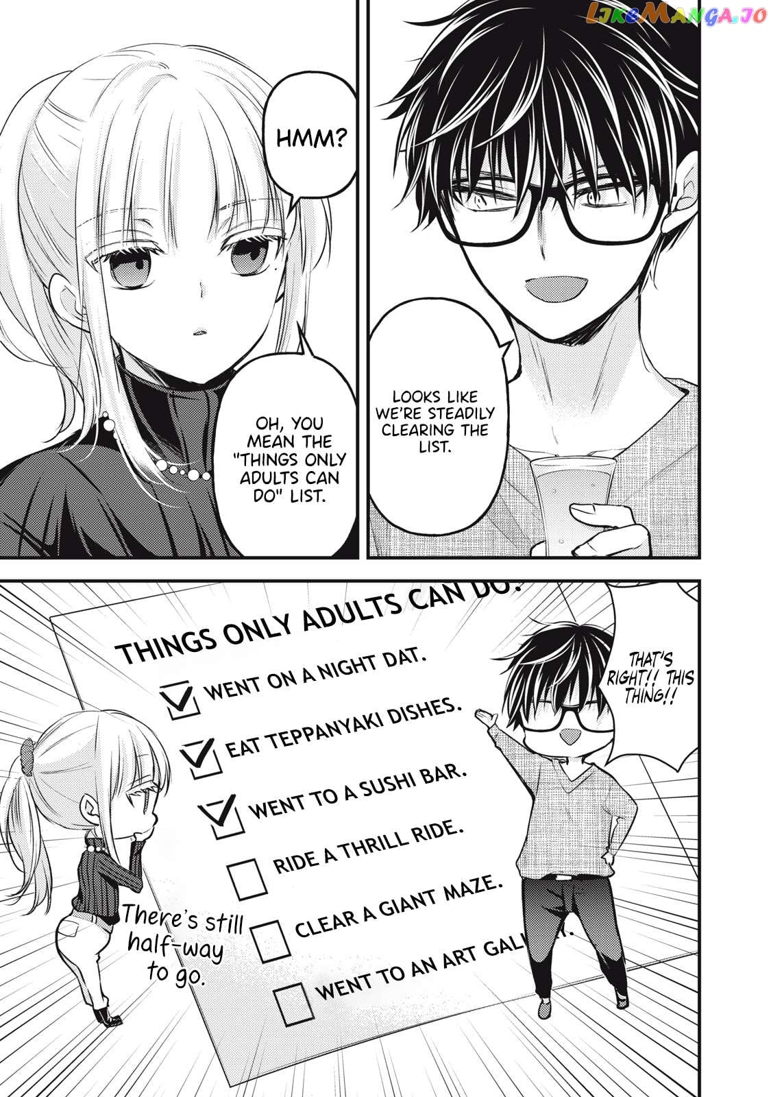 We May Be An Inexperienced Couple But… Chapter 131 - page 4