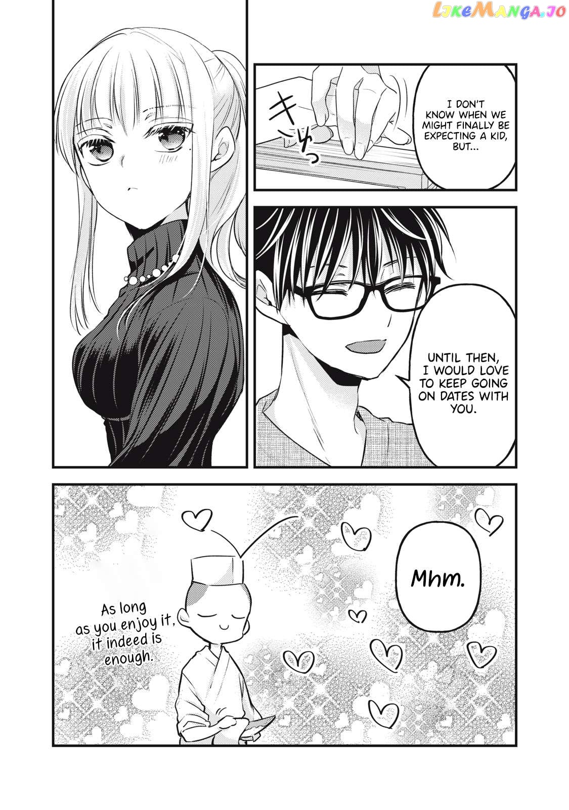 We May Be An Inexperienced Couple But… Chapter 131 - page 5