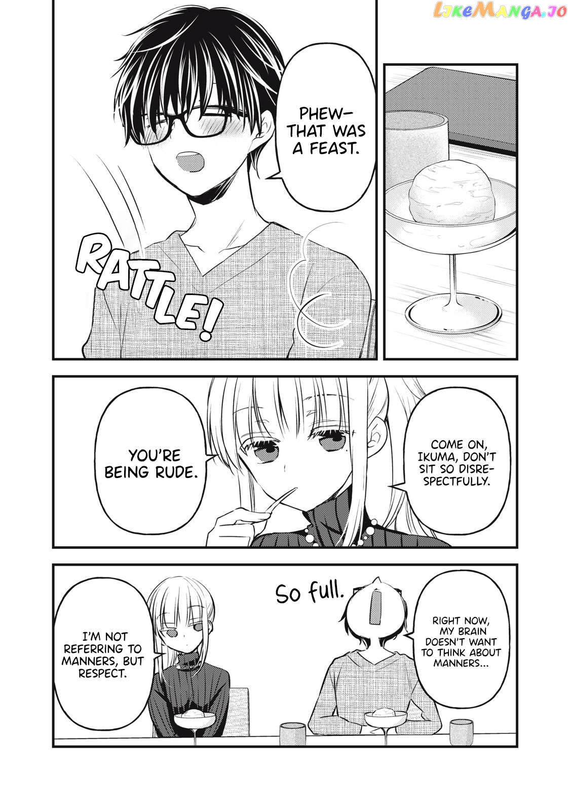 We May Be An Inexperienced Couple But… Chapter 131 - page 6