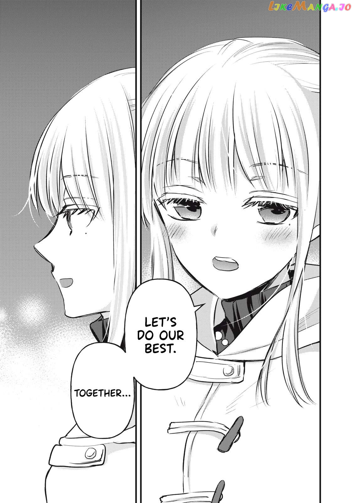 We May Be An Inexperienced Couple But… Chapter 131 - page 10