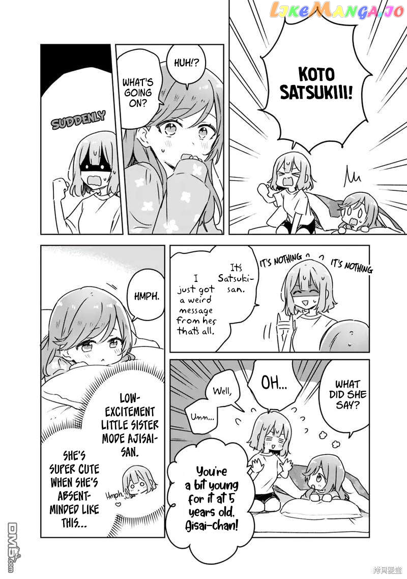 There's No Way I Can Have A Lover! Chapter 49 - page 2