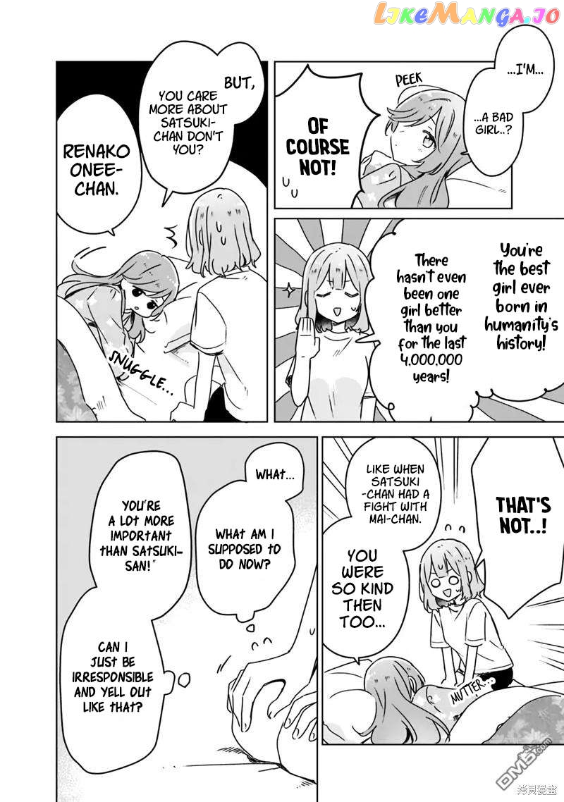 There's No Way I Can Have A Lover! Chapter 49 - page 14