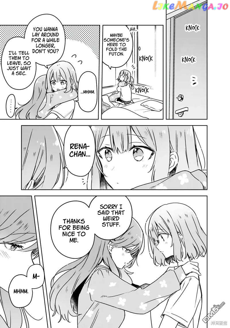 There's No Way I Can Have A Lover! Chapter 49 - page 19