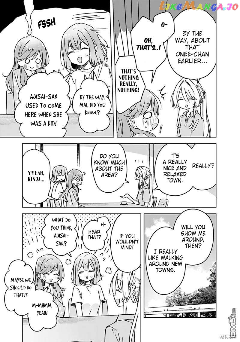 There's No Way I Can Have A Lover! Chapter 50 - page 5