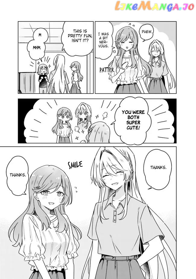 There's No Way I Can Have A Lover! Chapter 51 - page 19