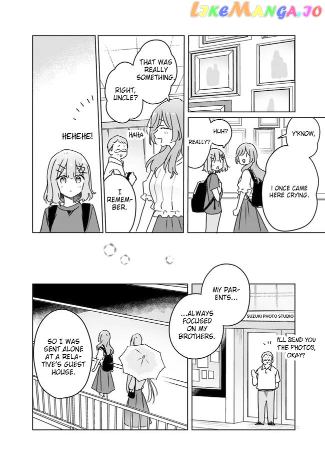 There's No Way I Can Have A Lover! Chapter 51 - page 20