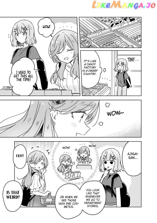 There's No Way I Can Have A Lover! Chapter 51 - page 3
