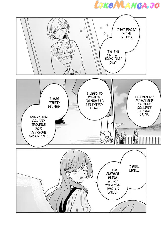 There's No Way I Can Have A Lover! Chapter 51 - page 22