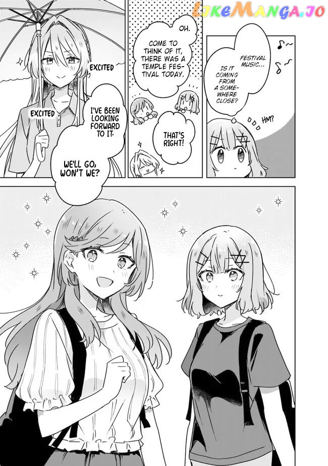 There's No Way I Can Have A Lover! Chapter 51 - page 25