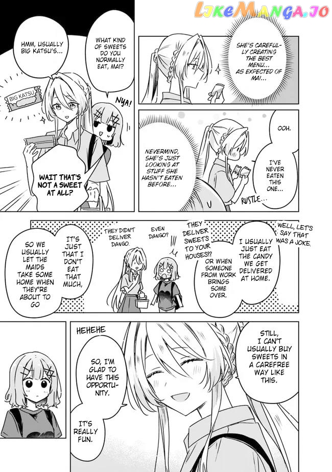 There's No Way I Can Have A Lover! Chapter 51 - page 5