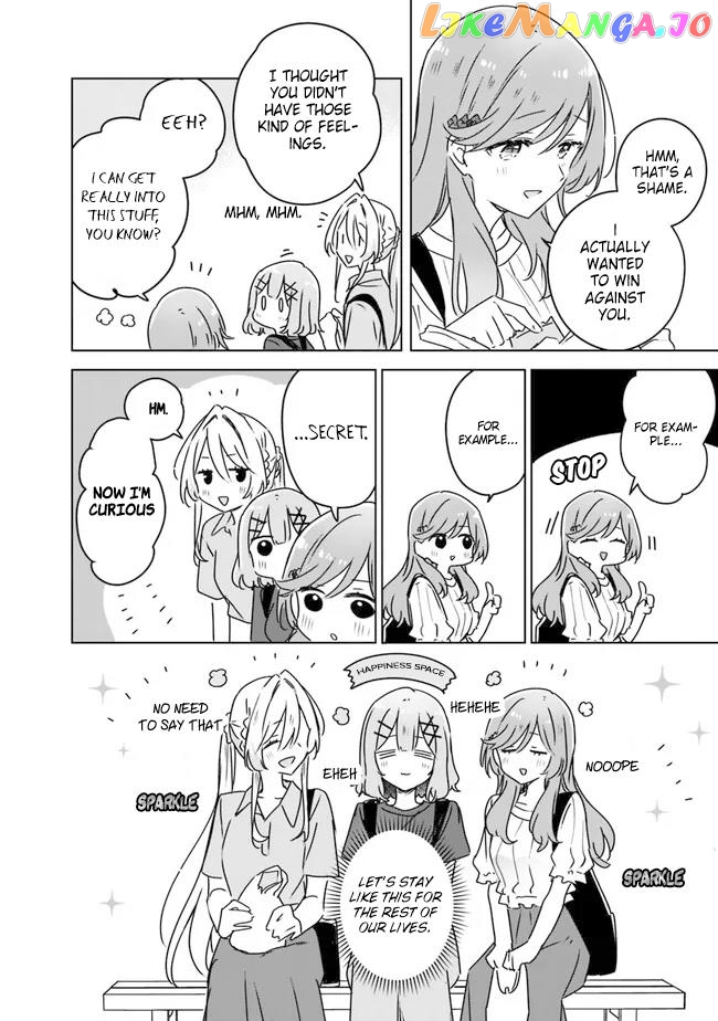 There's No Way I Can Have A Lover! Chapter 51 - page 8