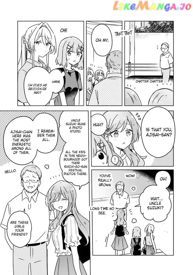 There's No Way I Can Have A Lover! Chapter 51 - page 9