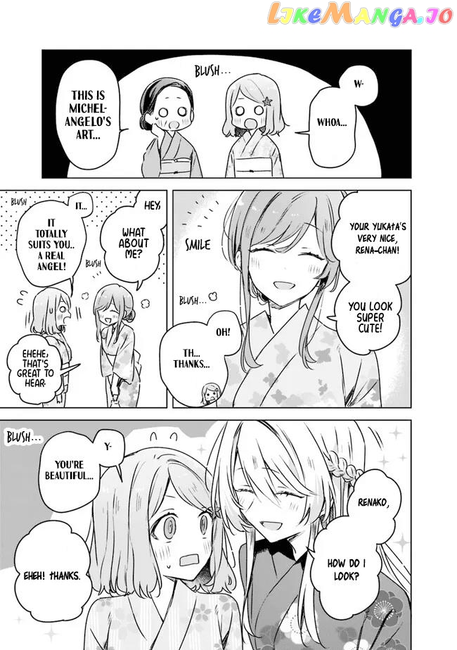 There's No Way I Can Have A Lover! Chapter 52 - page 19