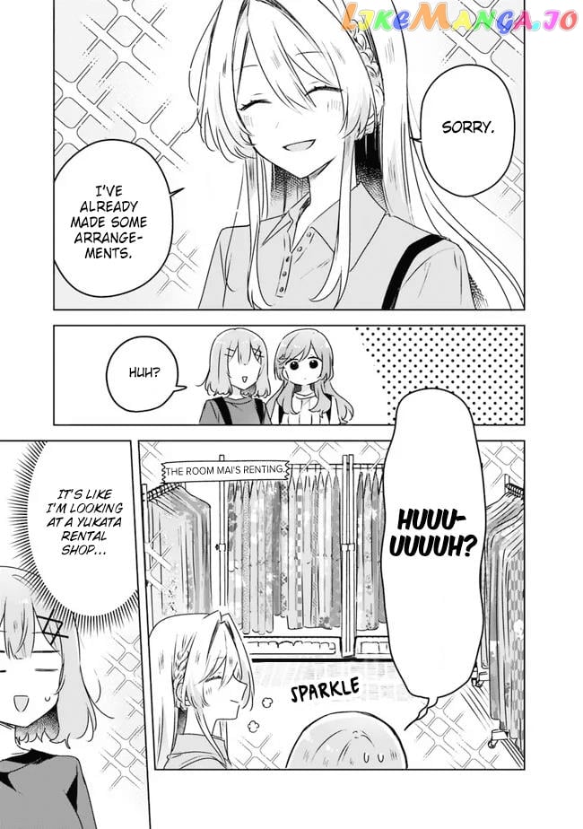 There's No Way I Can Have A Lover! Chapter 52 - page 3