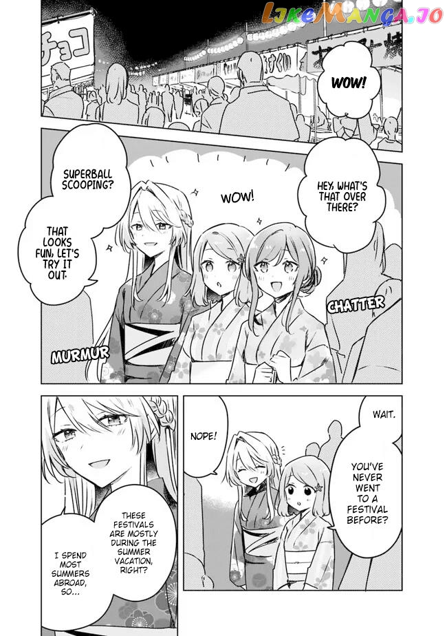There's No Way I Can Have A Lover! Chapter 52 - page 21