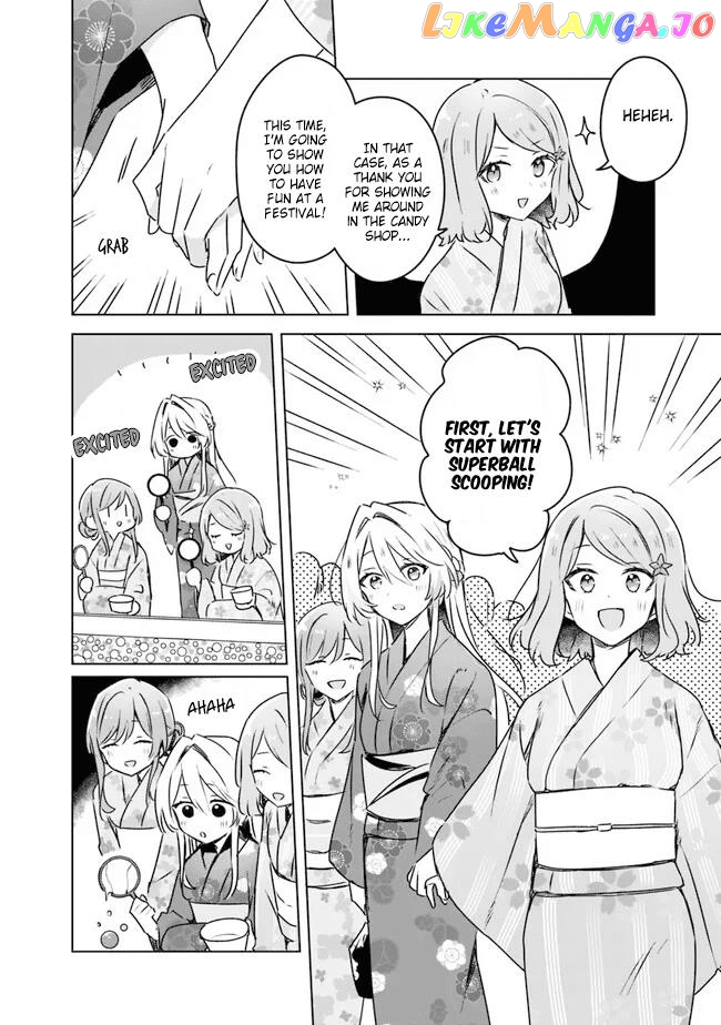 There's No Way I Can Have A Lover! Chapter 52 - page 22