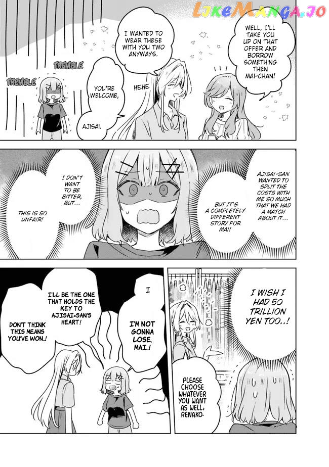 There's No Way I Can Have A Lover! Chapter 52 - page 5