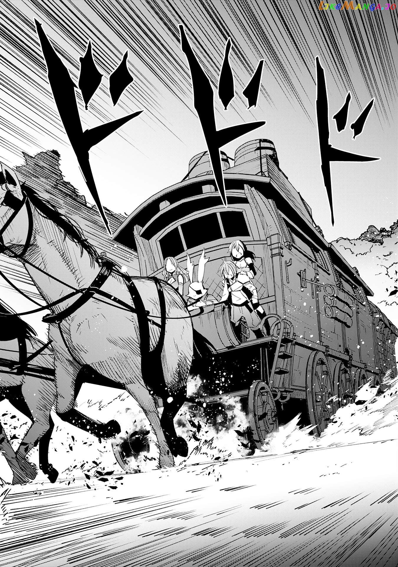 Skill Saisei to Hakai kara Hajimaru Saikyou Boukensha Life – Gomihiroi to Tsuihousareta kedo Kikakugai no Chikara de Nariagaru! Chapter 8 - page 3