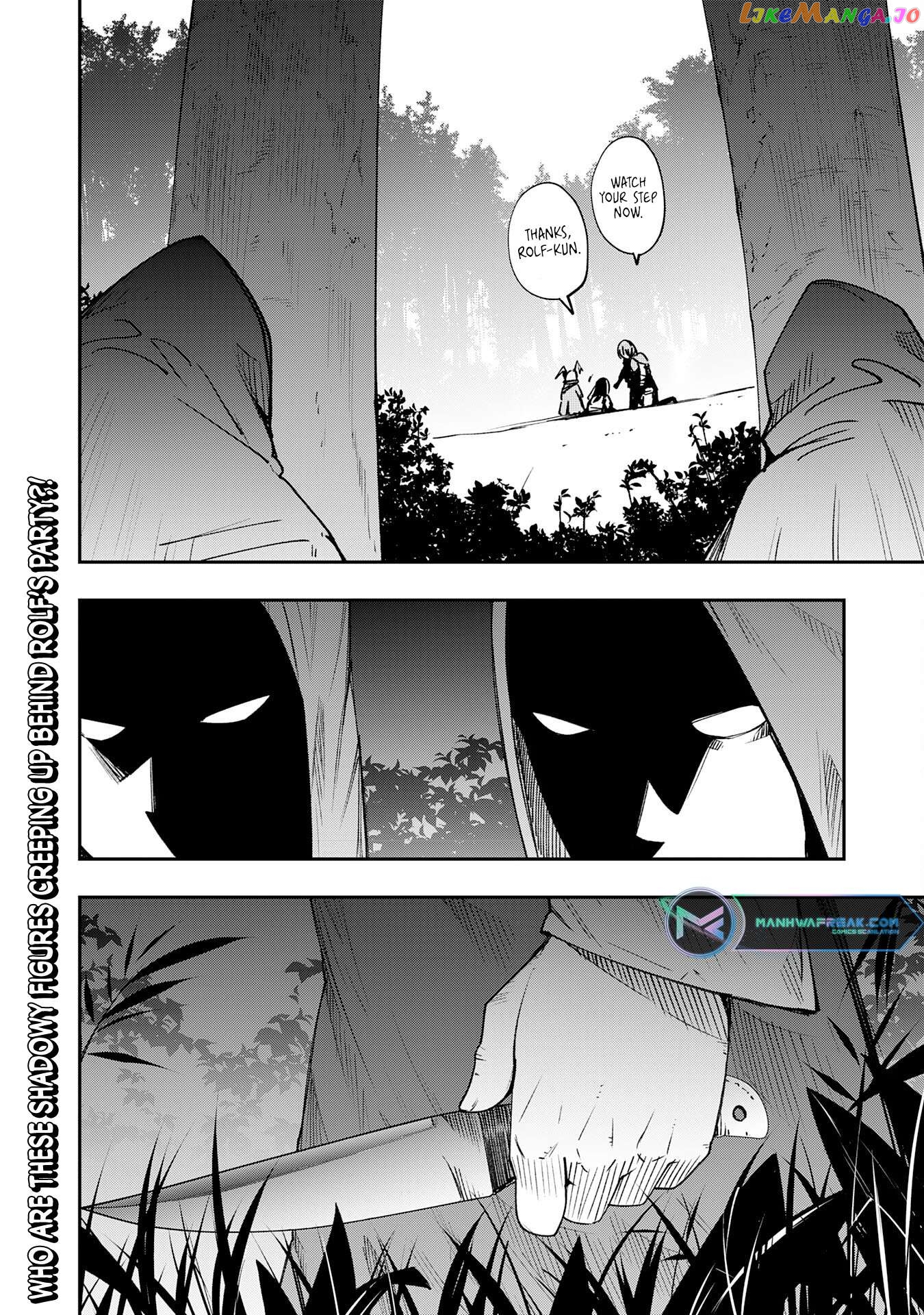 Skill Saisei to Hakai kara Hajimaru Saikyou Boukensha Life – Gomihiroi to Tsuihousareta kedo Kikakugai no Chikara de Nariagaru! Chapter 8 - page 37
