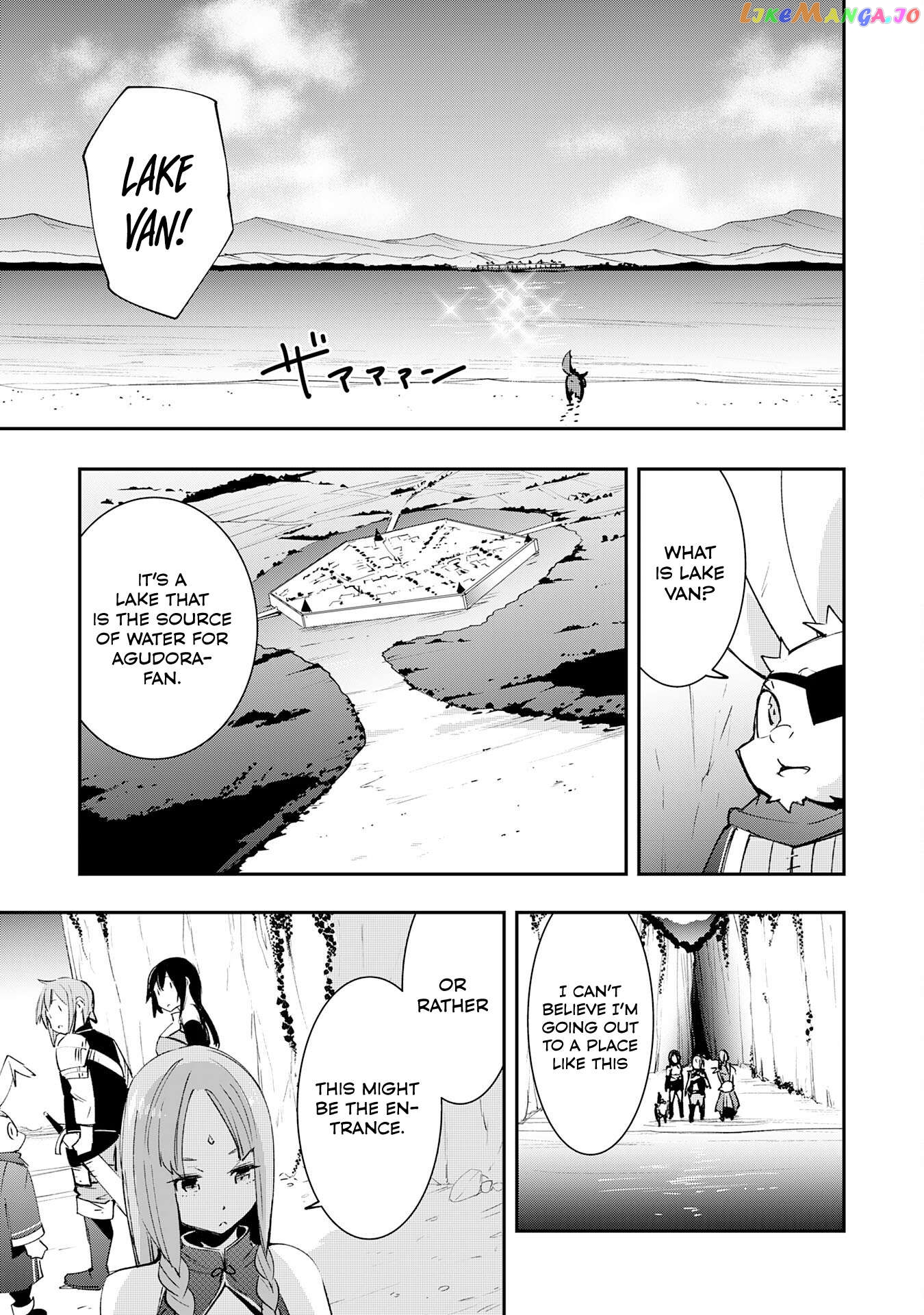 Skill Saisei to Hakai kara Hajimaru Saikyou Boukensha Life – Gomihiroi to Tsuihousareta kedo Kikakugai no Chikara de Nariagaru! Chapter 9 - page 20