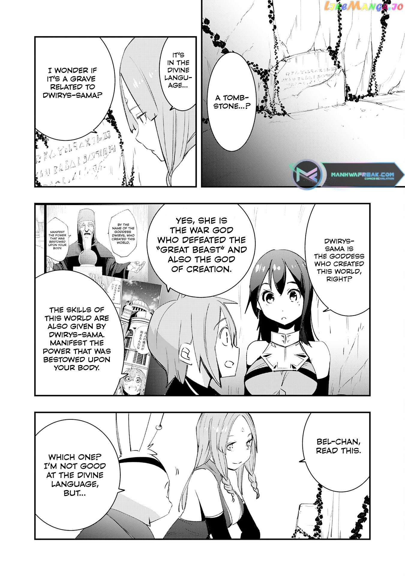 Skill Saisei to Hakai kara Hajimaru Saikyou Boukensha Life – Gomihiroi to Tsuihousareta kedo Kikakugai no Chikara de Nariagaru! Chapter 9 - page 21