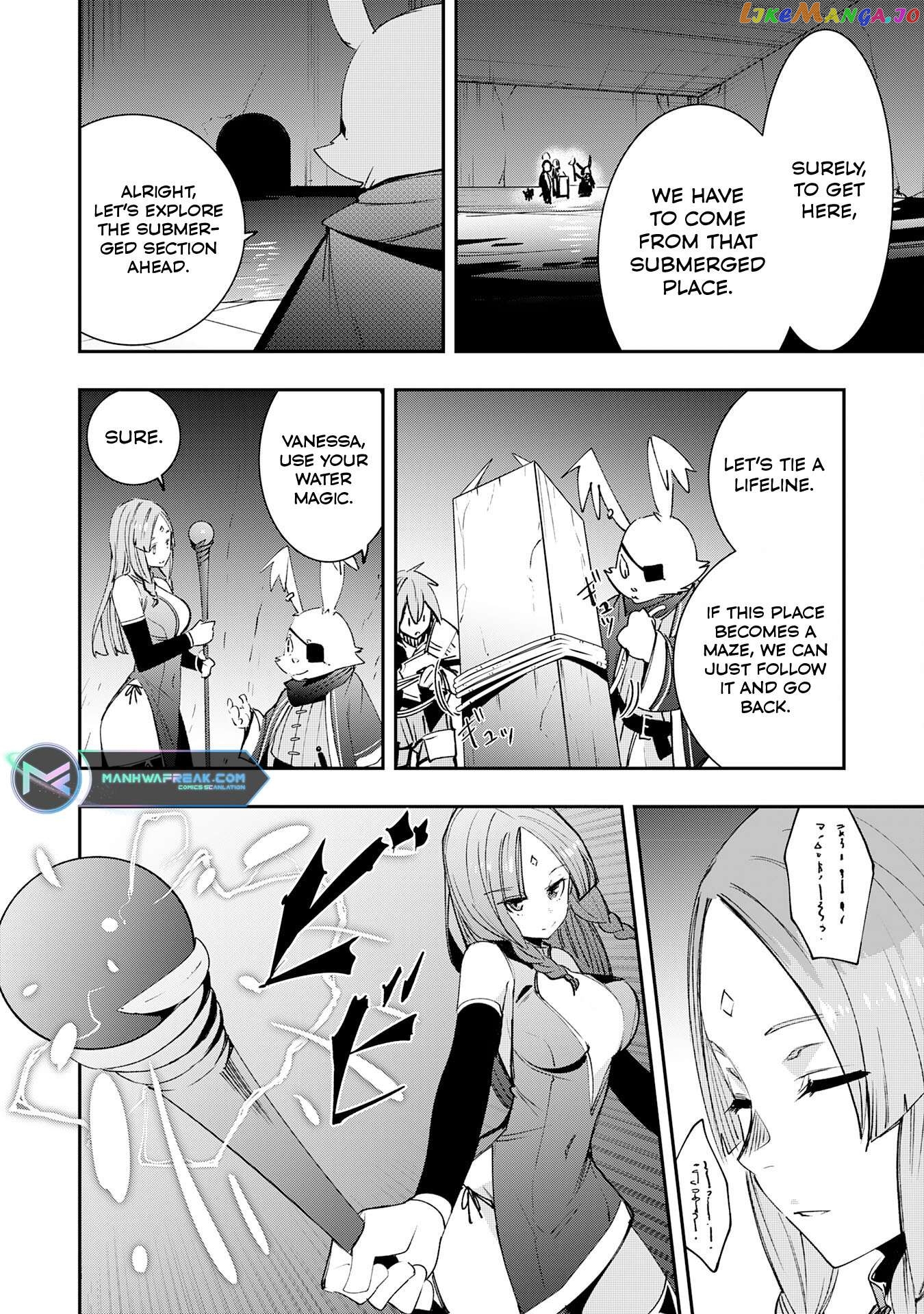Skill Saisei to Hakai kara Hajimaru Saikyou Boukensha Life – Gomihiroi to Tsuihousareta kedo Kikakugai no Chikara de Nariagaru! Chapter 9 - page 5
