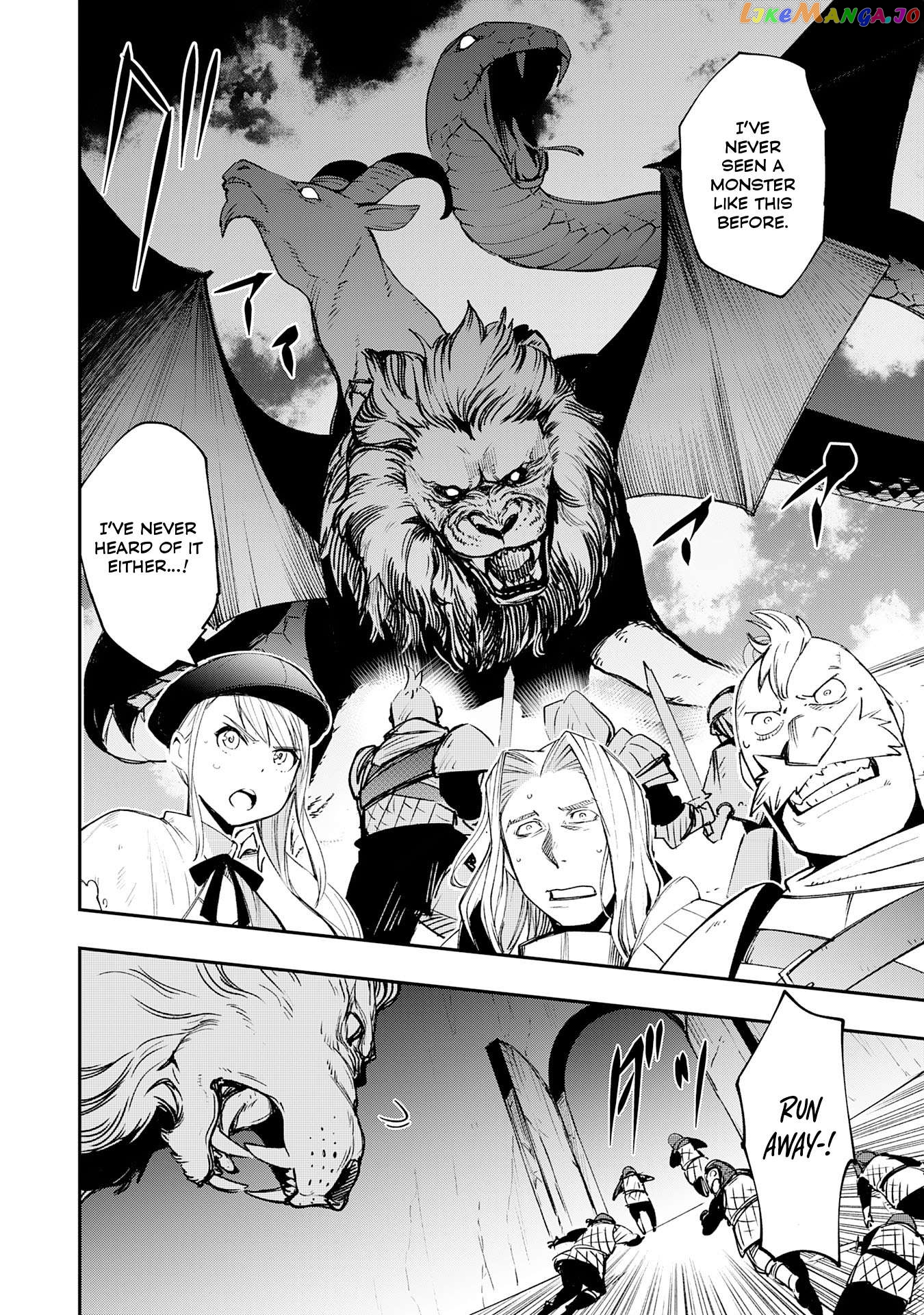 Skill Saisei to Hakai kara Hajimaru Saikyou Boukensha Life – Gomihiroi to Tsuihousareta kedo Kikakugai no Chikara de Nariagaru! chapter 10 - page 2