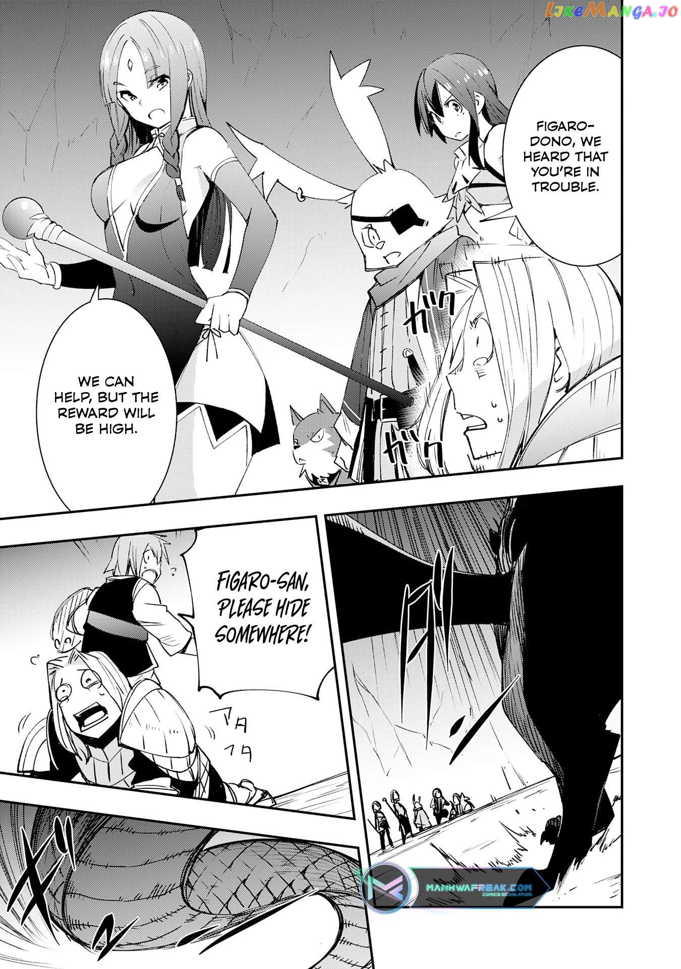 Skill Saisei to Hakai kara Hajimaru Saikyou Boukensha Life – Gomihiroi to Tsuihousareta kedo Kikakugai no Chikara de Nariagaru! chapter 10 - page 19