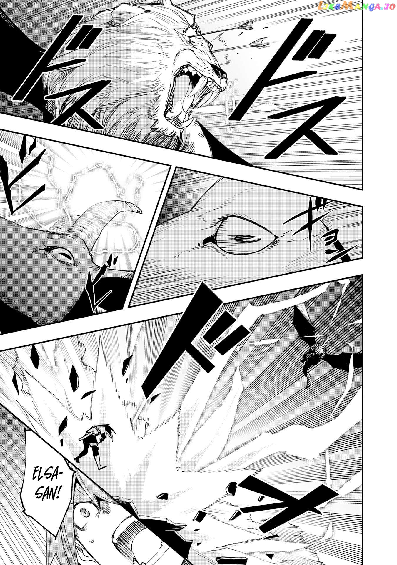 Skill Saisei to Hakai kara Hajimaru Saikyou Boukensha Life – Gomihiroi to Tsuihousareta kedo Kikakugai no Chikara de Nariagaru! chapter 10 - page 22