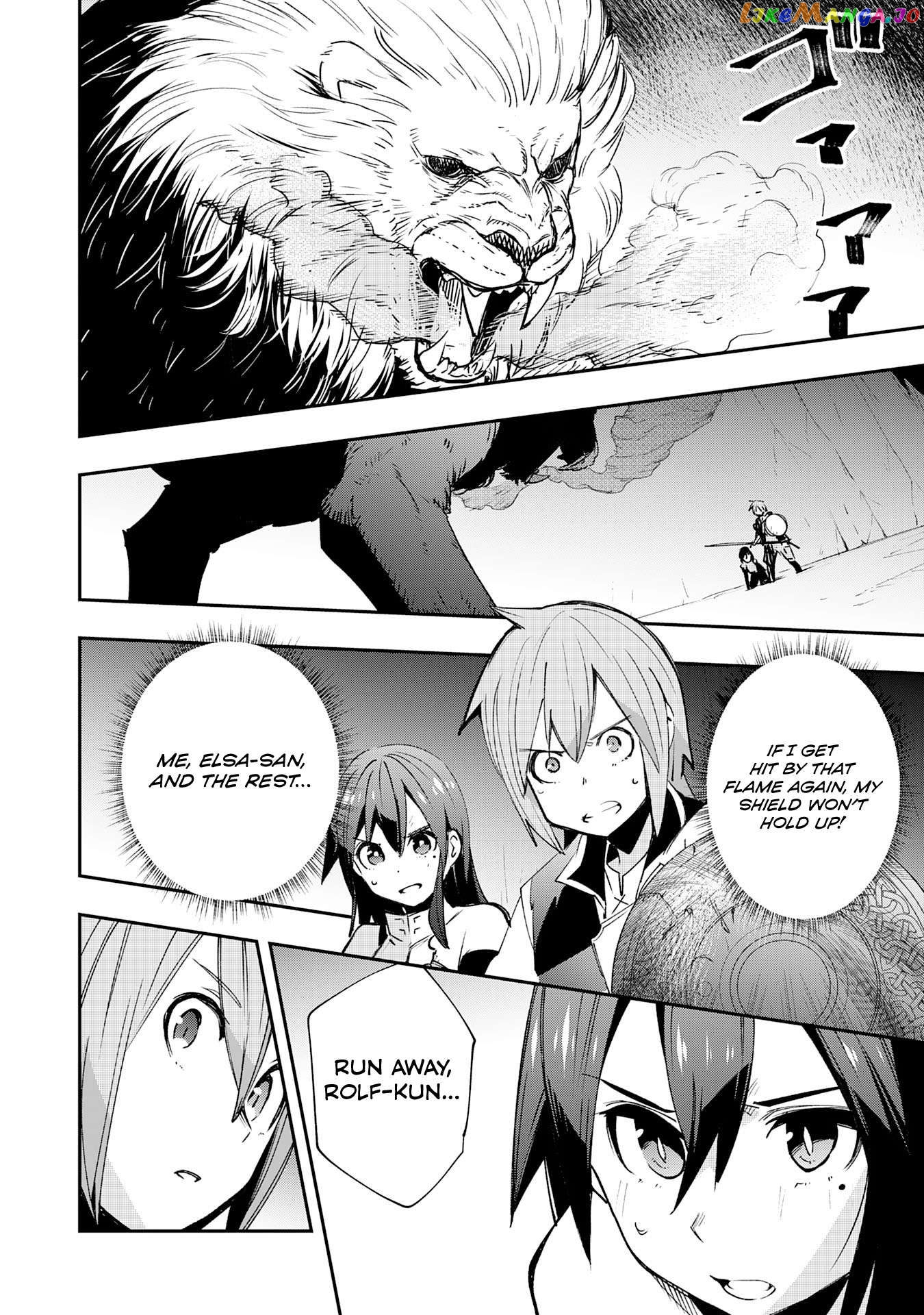 Skill Saisei to Hakai kara Hajimaru Saikyou Boukensha Life – Gomihiroi to Tsuihousareta kedo Kikakugai no Chikara de Nariagaru! chapter 10 - page 25