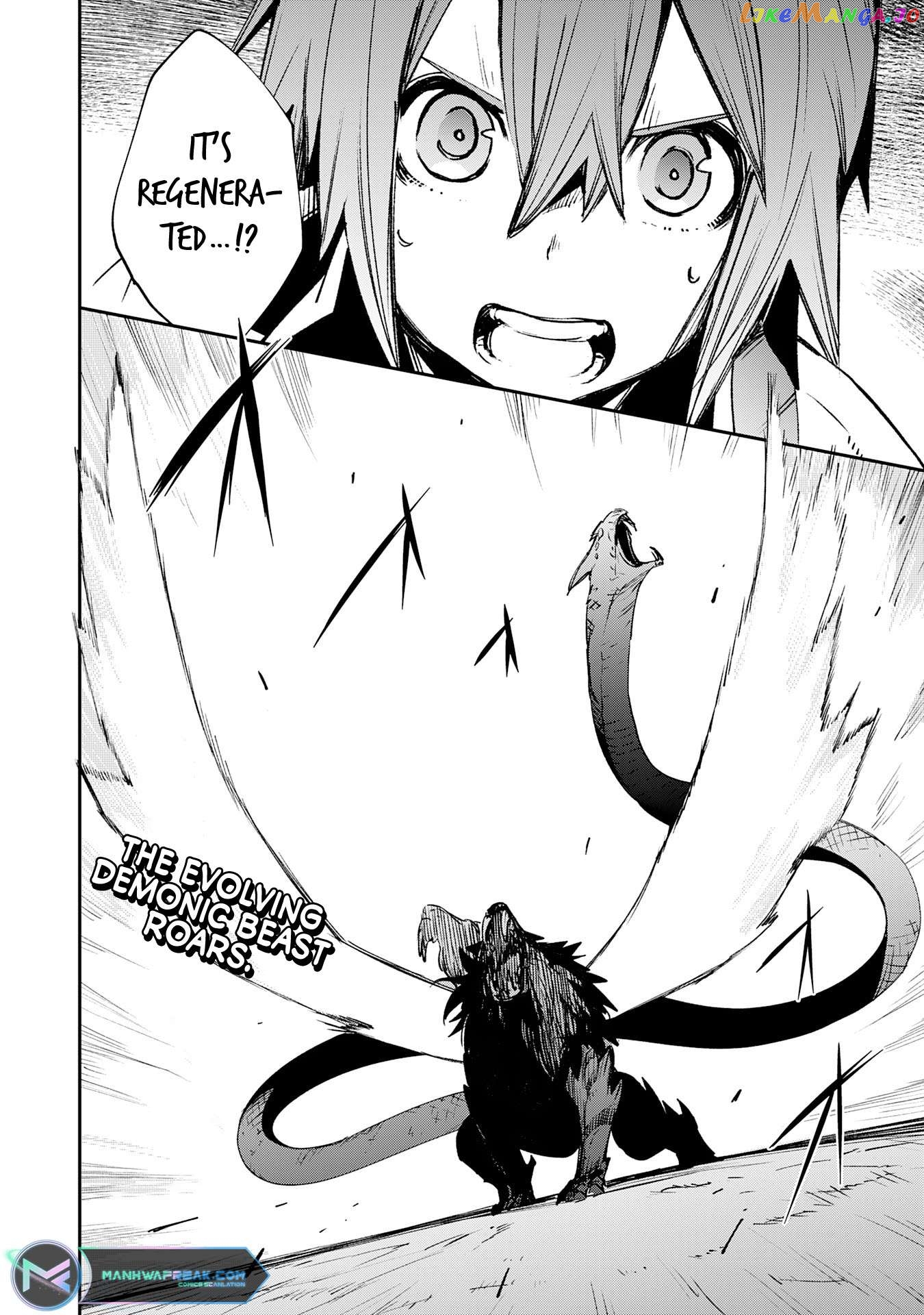 Skill Saisei to Hakai kara Hajimaru Saikyou Boukensha Life – Gomihiroi to Tsuihousareta kedo Kikakugai no Chikara de Nariagaru! chapter 10 - page 31