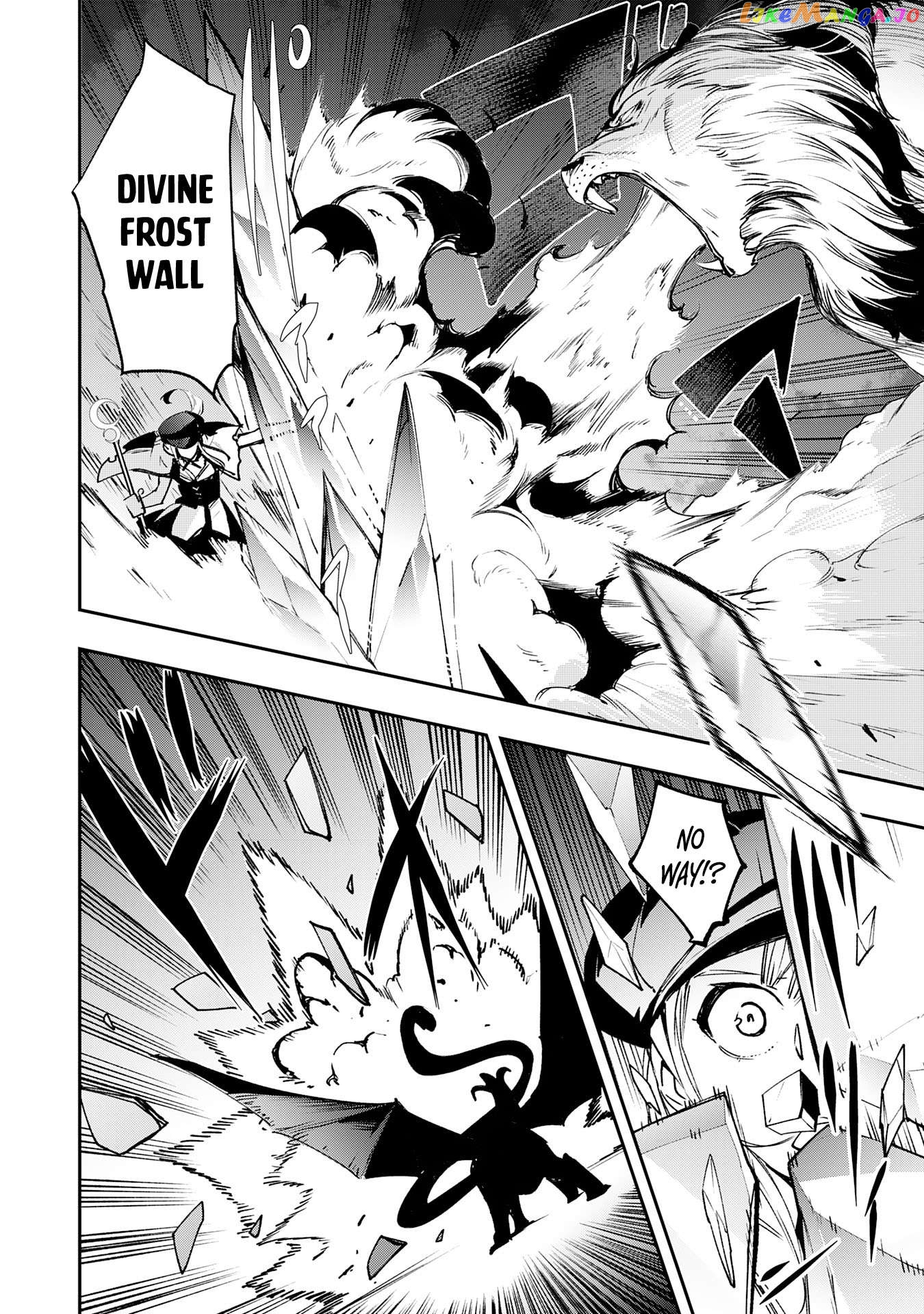 Skill Saisei to Hakai kara Hajimaru Saikyou Boukensha Life – Gomihiroi to Tsuihousareta kedo Kikakugai no Chikara de Nariagaru! chapter 10 - page 6