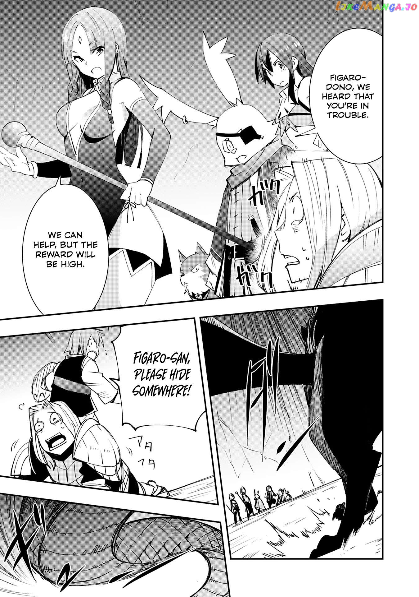 Skill Saisei to Hakai kara Hajimaru Saikyou Boukensha Life – Gomihiroi to Tsuihousareta kedo Kikakugai no Chikara de Nariagaru! chapter 10 - page 9